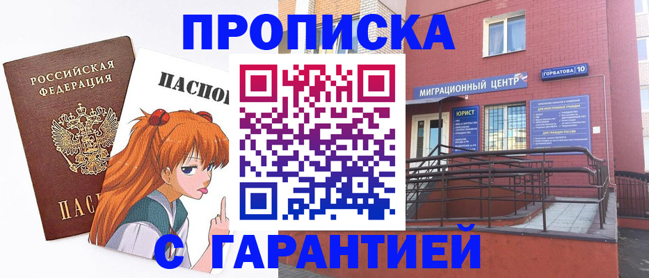 форма 3 в Эртили